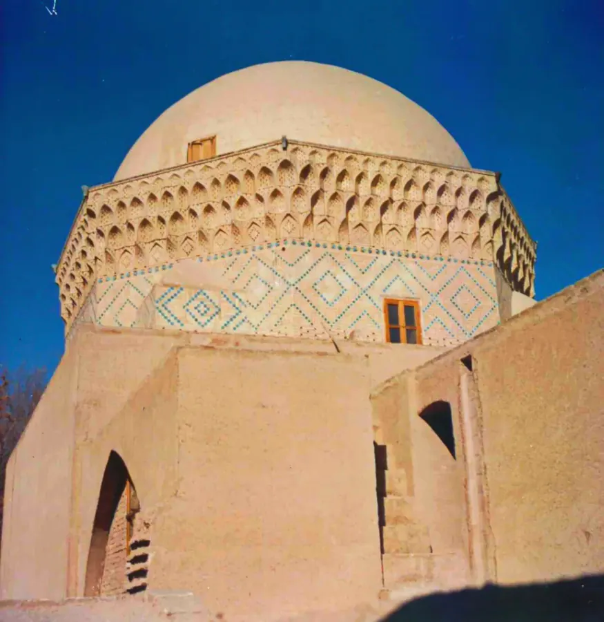 Ziyaiye Medresesi — 1970s